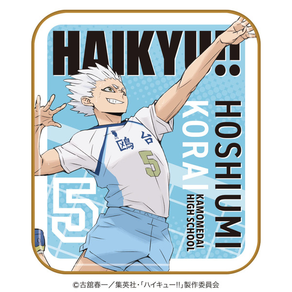 キャラタブ缶ハイキュー!!（6種セット）