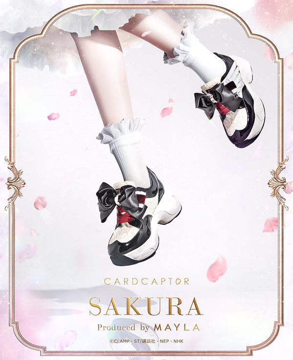 「カードキャプターさくら アイコニック シューズオブジェ ドレス スニーカー」アカデミック・ノクターン