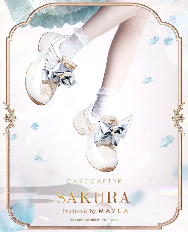「カードキャプターさくら アイコニック シューズオブジェ ドレス スニーカー」クリア