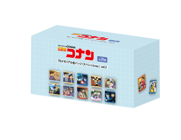 TVアニメ『名探偵コナン』TDメモリアル缶バッジ（スペシャルver.）vol.3 コンプリートBOX（C）青山剛昌／小学館 （C）青山剛昌／小学館・読売テレビ・TMS 1996