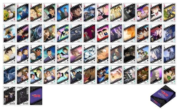 TVアニメ『名探偵コナン』トランプ（スペシャルver.）（C）青山剛昌／小学館 （C）青山剛昌／小学館・読売テレビ・TMS 1996