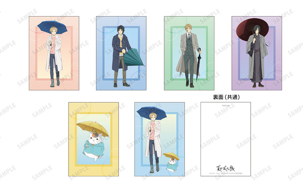 『夏目友人帳』 POP UP SHOP in AMNIBUS STOREが開催「イベント購入特典ポストカード」（C）緑川ゆき・白泉社／「夏目友人帳」製作委員会