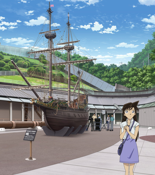 TVアニメ『名探偵コナン』石巻のヒーロー 場面写真（C）青山剛昌／小学館・読売テレビ・TMS 1996