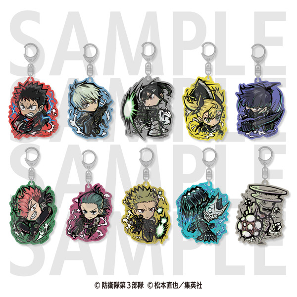TVアニメ『怪獣８号』イートゥーントレーディングアクリルキーホルダー第一弾（C）防衛隊第3部隊（C）松本直也／集英社