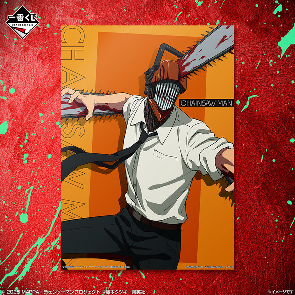 H賞：クリアポスター(全10種) A3サイズ