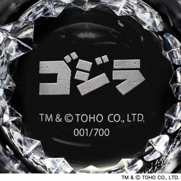 ゴジラ　70周年記念　江戸切子グラス