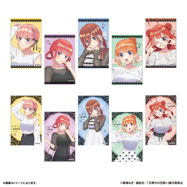 TVスペシャルアニメ『五等分の花嫁＊』トレーディングコレクションカード（C）春場ねぎ・講談社／「五等分の花嫁＊」製作委員会