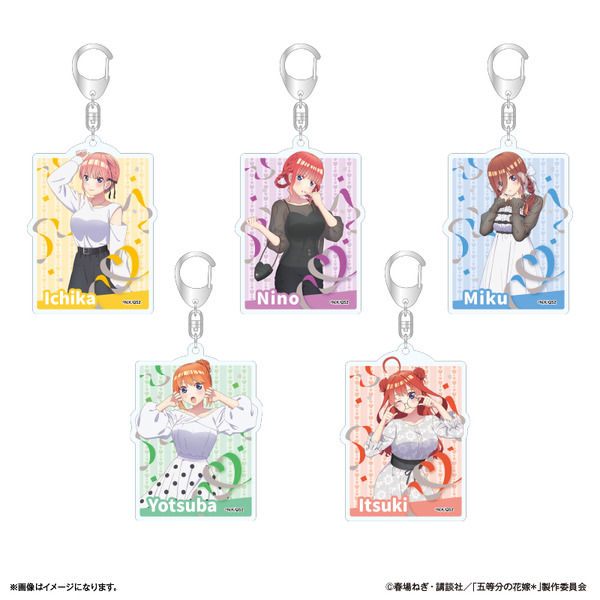 TVスペシャルアニメ『五等分の花嫁＊』アクリルキーホルダー（C）春場ねぎ・講談社／「五等分の花嫁＊」製作委員会