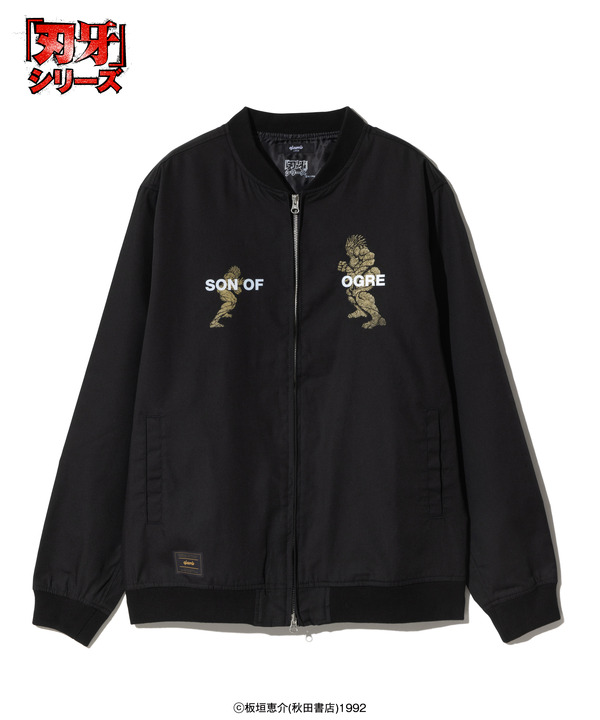 『刃牙』シリーズとglambがコラボ「Baki ＆ Yujiro Blouson 」（C）板垣恵介(秋田書店)1992