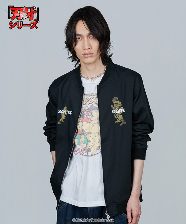 『刃牙』シリーズとglambがコラボ「Baki ＆ Yujiro Blouson」着用イメージ（C）板垣恵介(秋田書店)1992