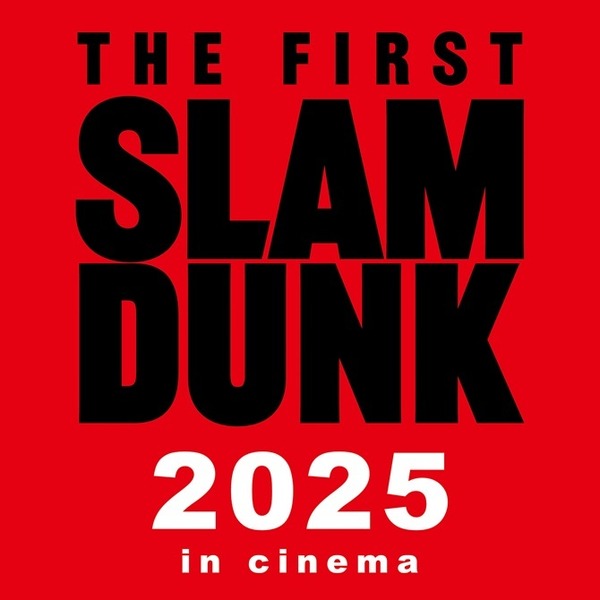 THE FIRST SLAM DUNK 2025 in cinema©I.T.PLANNING,INC. ©2022 THE FIRST SLAM DUNK Film Partners
