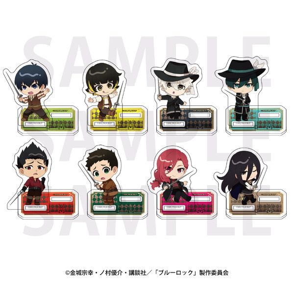 TVアニメ『ブルーロック』三銃士コンセプト「トレーディングアクリルスタンド」（C）金城宗幸・ノ村優介・講談社／「ブルーロック」製作委員会