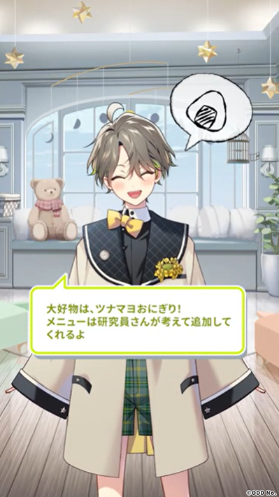 ️「AI男子」ショート動画