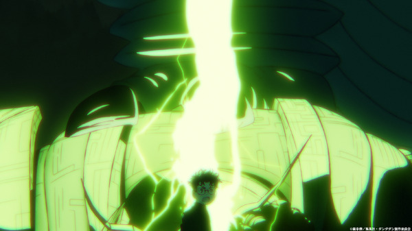 『ダンダダン』第2期第24話先行カット