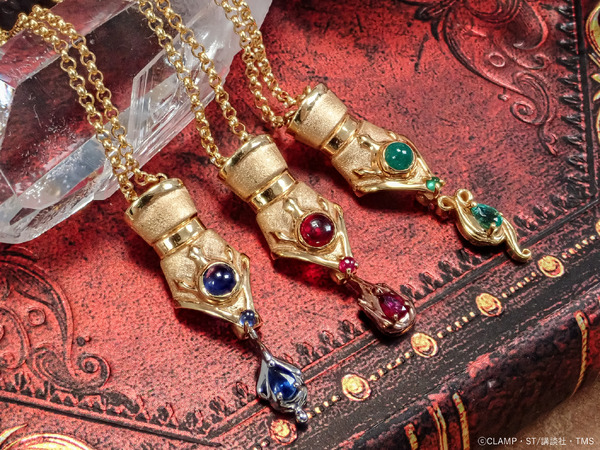 TVアニメ「魔法騎士レイアース」×KARATZコラボジュエリー