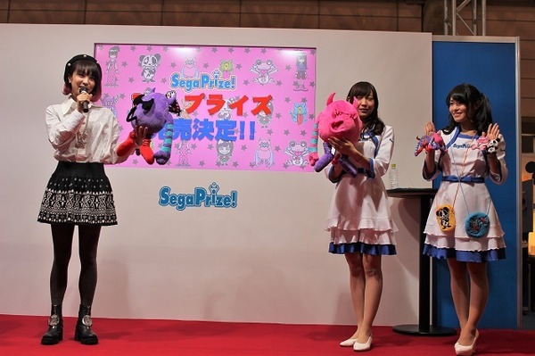 ミニオンズも登場して大盛況！　「LiSAプライズ登場記念トークショー」