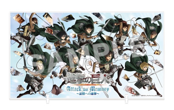 「進撃の巨人 Attack on Memory ～記憶への進撃～」箔入りアクリルボード（C）Bandai Namco Experience Inc.（C）諫山創・講談社／「進撃の巨人」The Final Season製作委員会