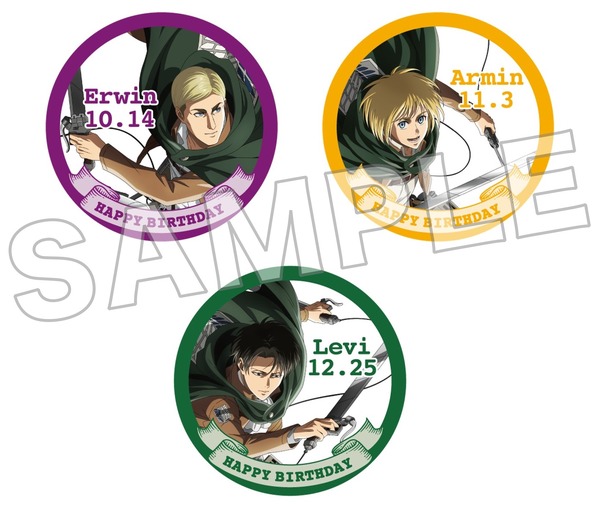 「進撃の巨人 Attack on Memory ～記憶への進撃～」フォーチューンラテ バースデー絵柄（C）Bandai Namco Experience Inc.（C）諫山創・講談社／「進撃の巨人」The Final Season製作委員会