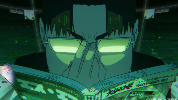 『ダンダダン』第2期第24話先行カット