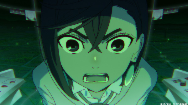 『ダンダダン』第2期第24話先行カット