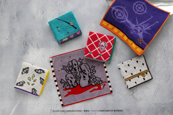 TVアニメ『ジョジョの奇妙な冒険 黄金の風』雑貨シリーズ「タオルハンカチ」（C）LUCKY LAND COMMUNICATIONS／集英社・ジョジョの奇妙な冒険GW製作委員会