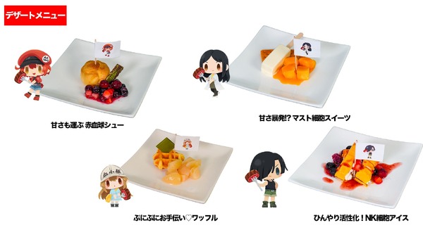 【コラボメニュー】デザートメニュー