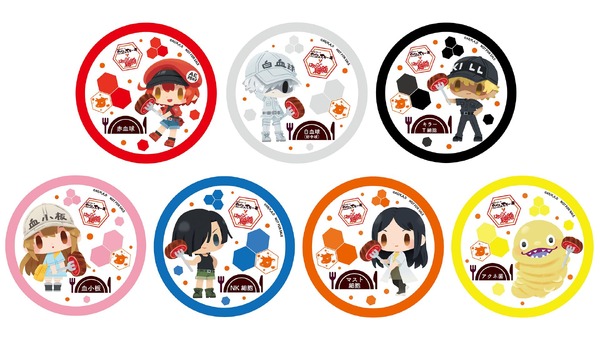 【ノベルティ】