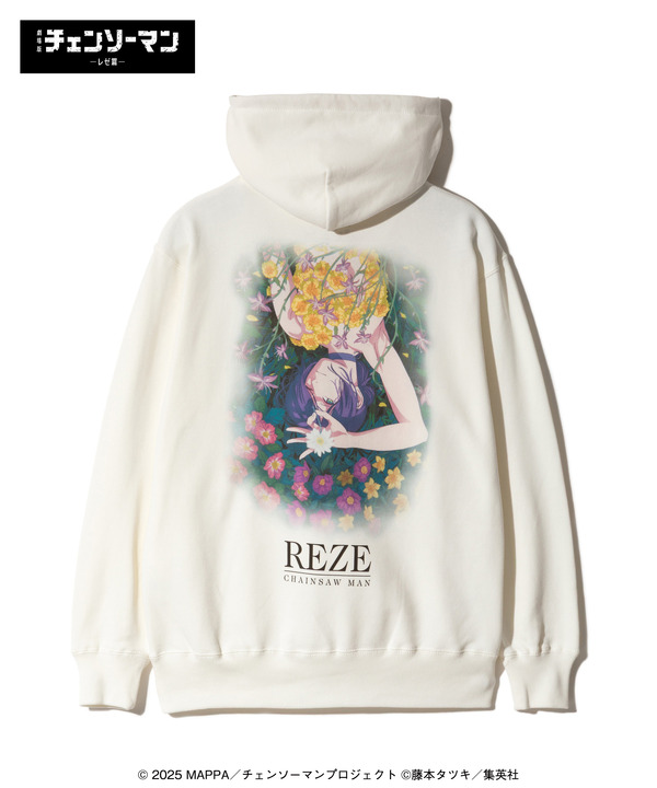 Reze Hoodie