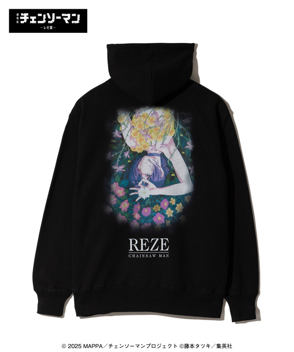 Reze Hoodie