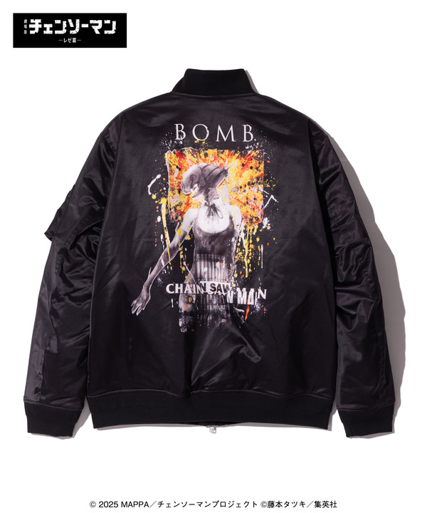 Bomb Bomber Jacket