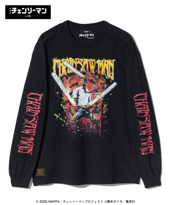Chainsaw Man Cutsew