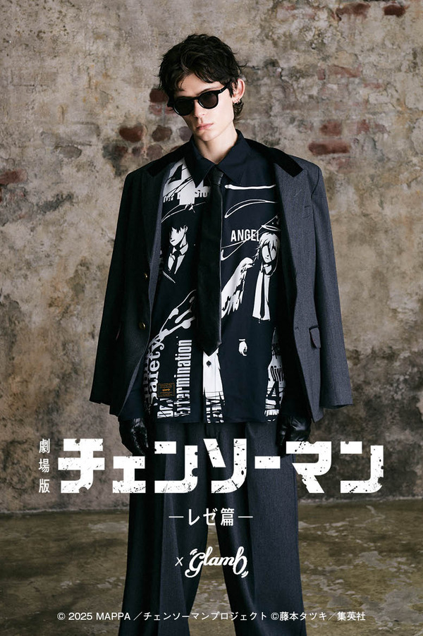 『チェンソーマン レゼ篇』glambコラボレーション