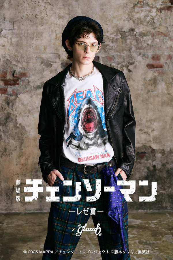 『チェンソーマン レゼ篇』glambコラボレーション