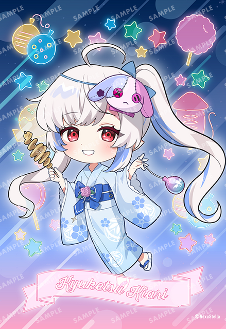 「NexuStella（ネクサステラ）」所属Vライバーがブロマイドに！武士来舞、ネクカラメンバーのお祭り衣装が「エンタメプリント」で発売
