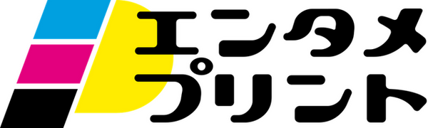 「NexuStella（ネクサステラ）」所属Vライバーがブロマイドに！武士来舞、ネクカラメンバーのお祭り衣装が「エンタメプリント」で発売