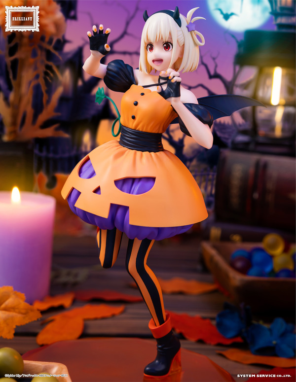 リコリス・リコイル　BRILLIANTフィギュア ハロウィンVer.