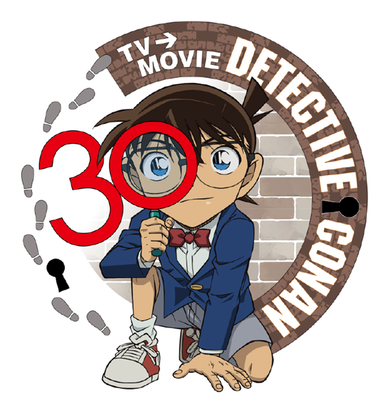 30周年記念ロゴ写真