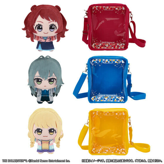 『学マス』大人気の「ちびぐるみ」が大きくなった！一緒にお出かけできる名前入りバッグのセット商品全12種が予約受付実施