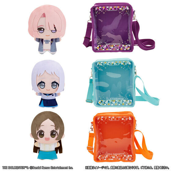 『学マス』大人気の「ちびぐるみ」が大きくなった！一緒にお出かけできる名前入りバッグのセット商品全12種が予約受付実施