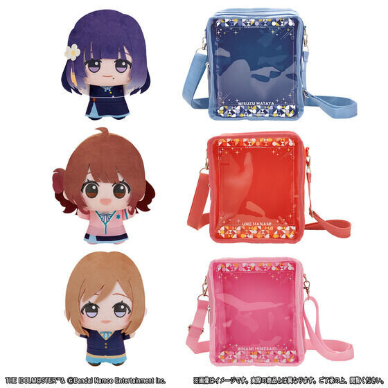 『学マス』大人気の「ちびぐるみ」が大きくなった！一緒にお出かけできる名前入りバッグのセット商品全12種が予約受付実施