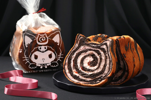 まっくろスイーツフェスティバル