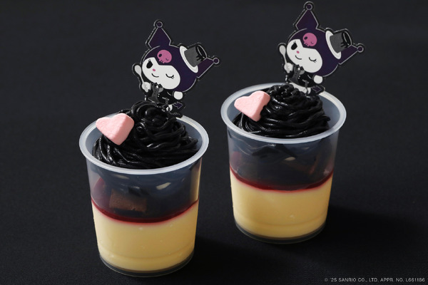 クロミのときめき♡プリンパフェ