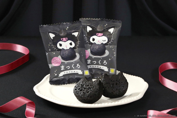 クロミのまっくろブラウにゃー