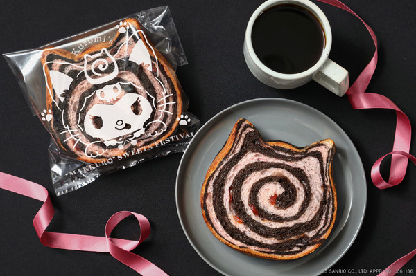 ねこねこ食パン クロミ ～ぐるぐる魔法フレーバー～