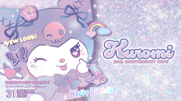 KUROMI 20th ANNIVERSARY CAFE