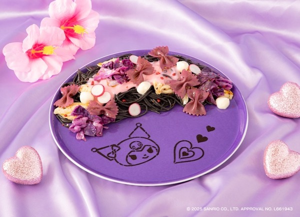 ツンデレ♡クロミパスタ　　税込1,590円