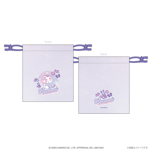 サテン巾着　　税込1,760円