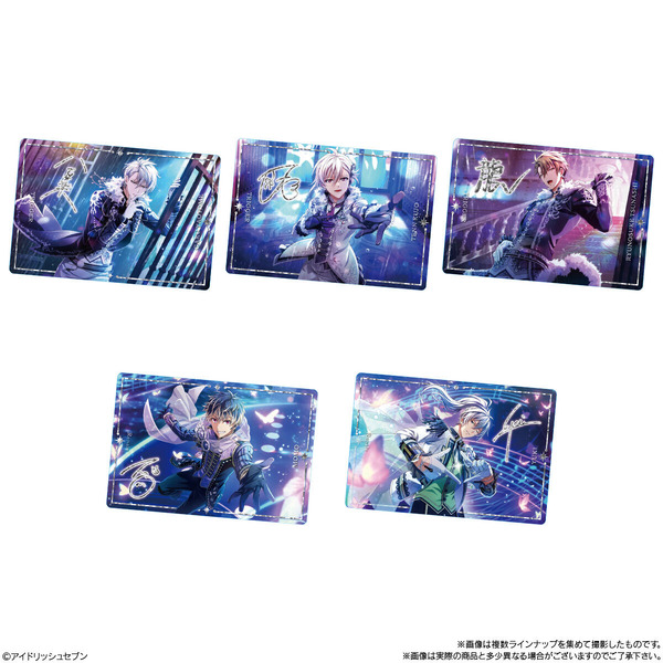 アイドリッシュセブンウエハース26(20個入)