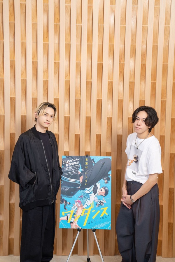 TVアニメ『ワンダンス』SKY-HI×珈琲 対談（C）珈琲・講談社／ワンダンス製作委員会