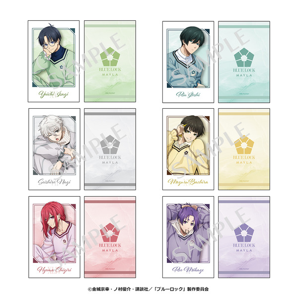 ブルーロック アイコニック トレーディング カード